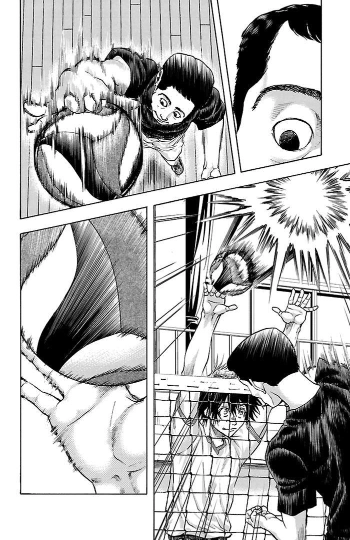 Harigane Service Chapter 40 - 15