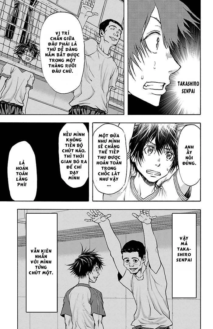 Harigane Service Chapter 40 - 16