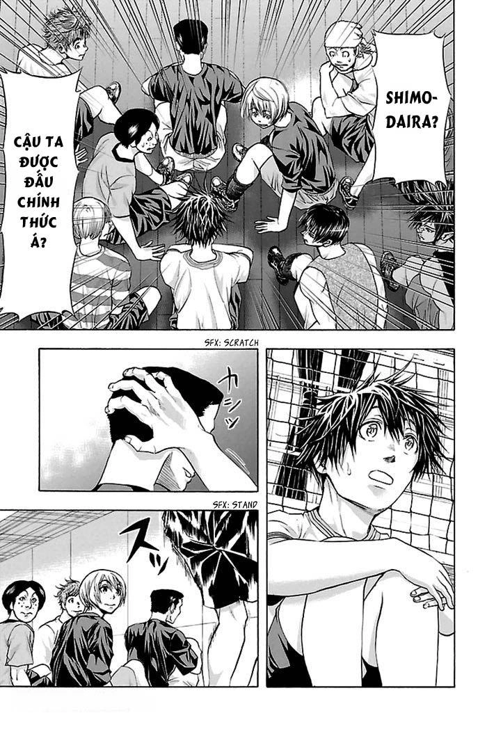 Harigane Service Chapter 42 - 1