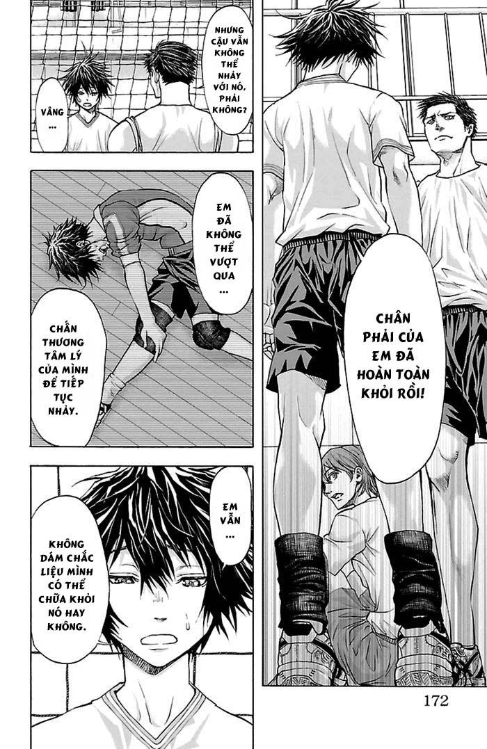 Harigane Service Chapter 42 - 4