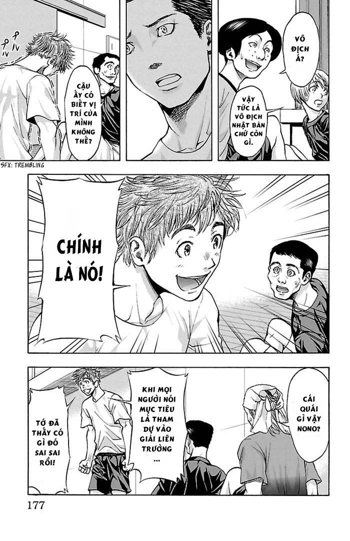 Harigane Service Chapter 42 - 9