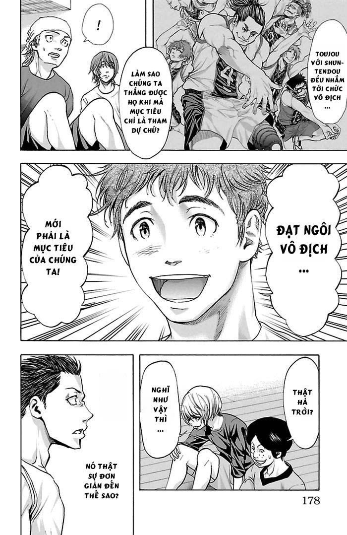 Harigane Service Chapter 42 - 10