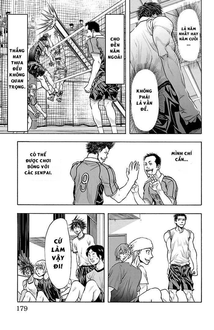 Harigane Service Chapter 42 - 11