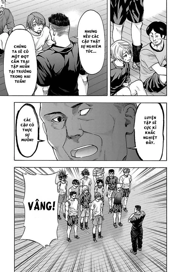 Harigane Service Chapter 42 - 13