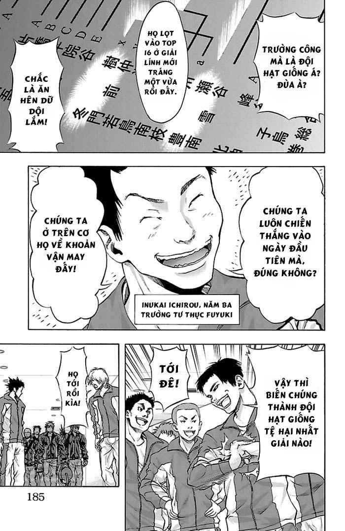 Harigane Service Chapter 42 - 17