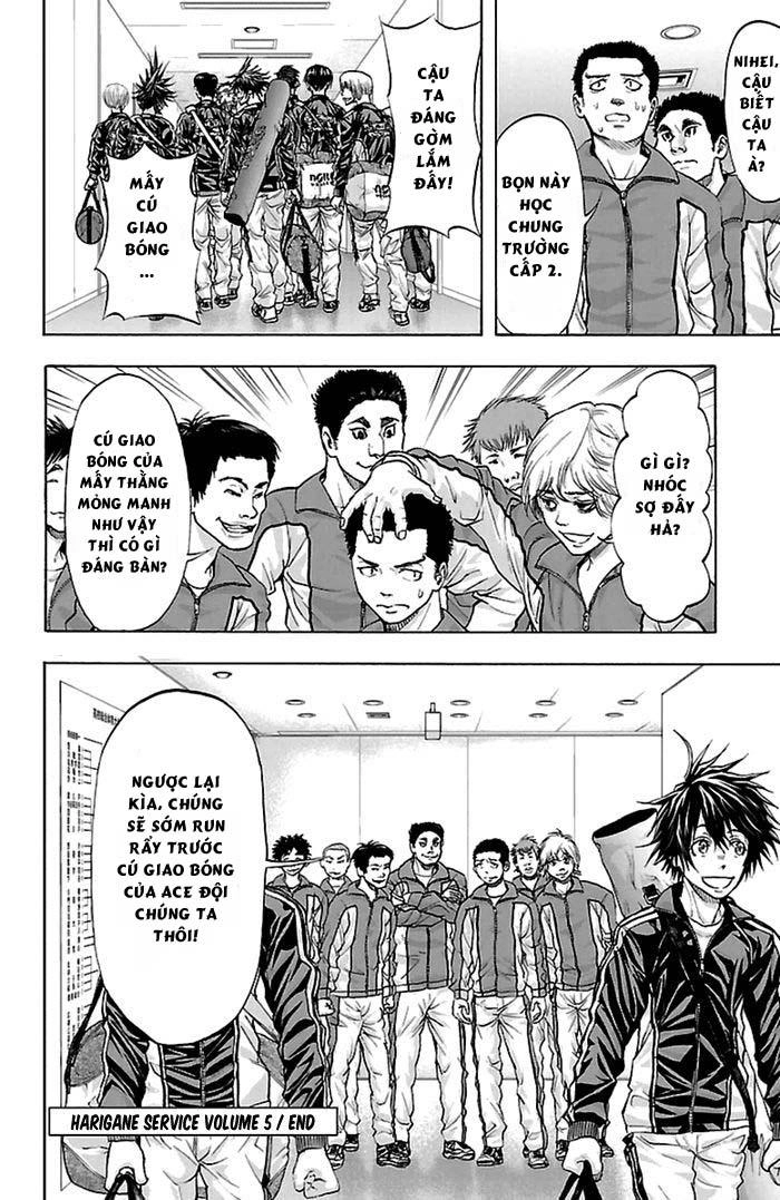 Harigane Service Chapter 42 - 19