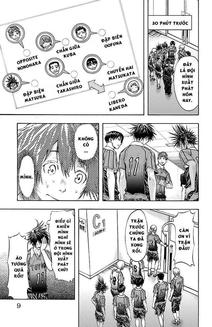 Harigane Service Chapter 43 - 8