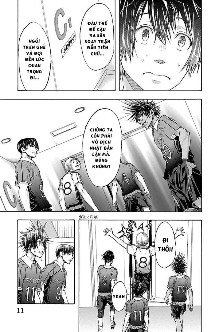 Harigane Service Chapter 43 - 10