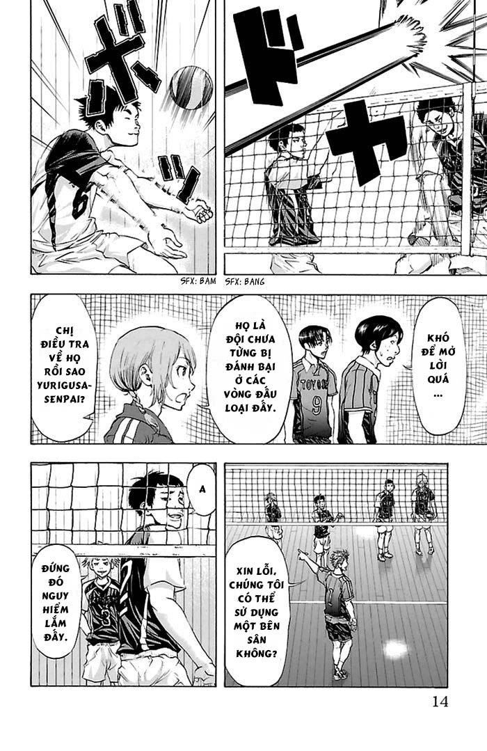 Harigane Service Chapter 43 - 12