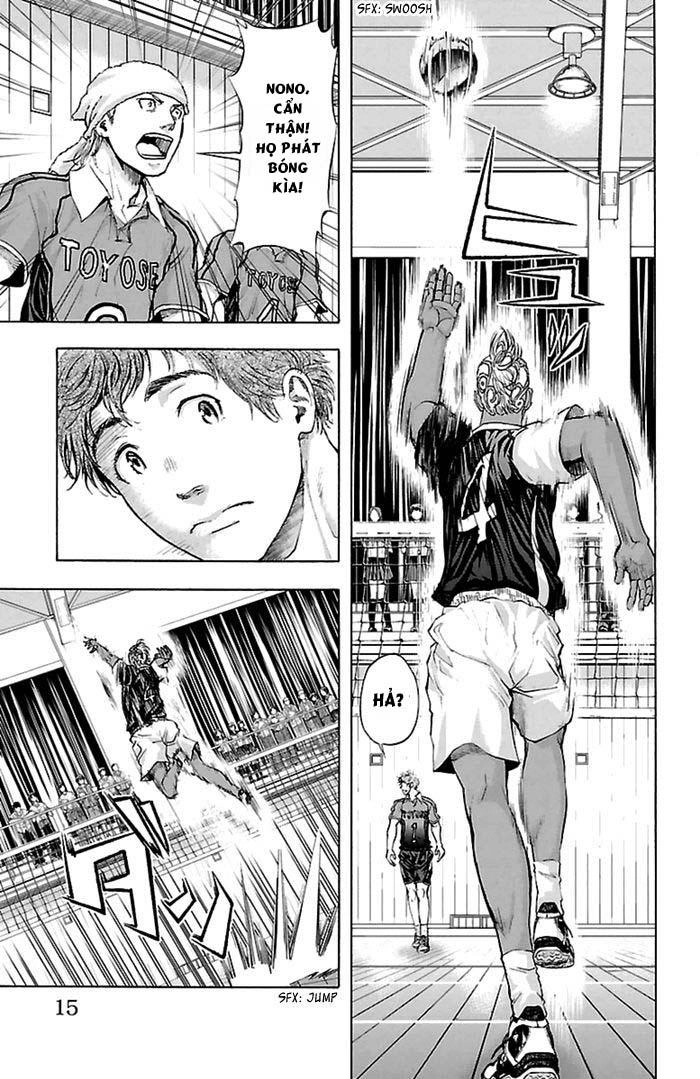 Harigane Service Chapter 43 - 13