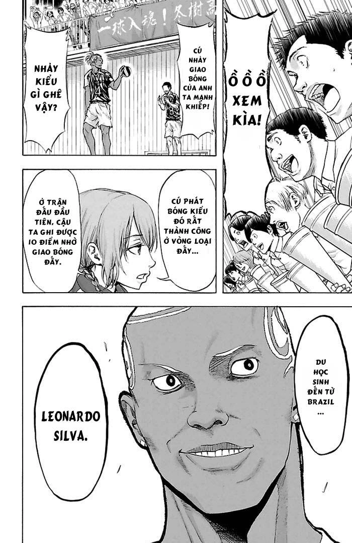 Harigane Service Chapter 43 - 15