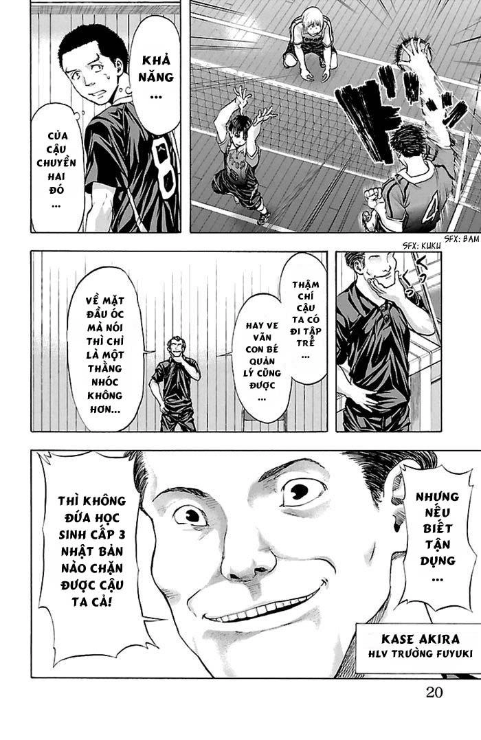 Harigane Service Chapter 43 - 17