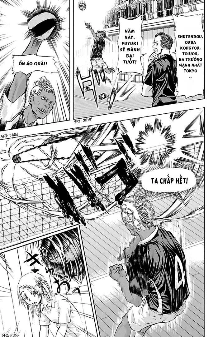 Harigane Service Chapter 43 - 18