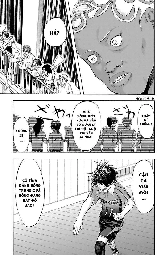 Harigane Service Chapter 43 - 20