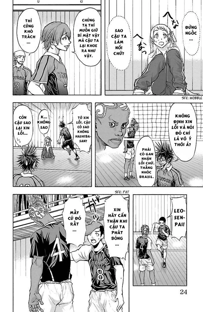 Harigane Service Chapter 43 - 21