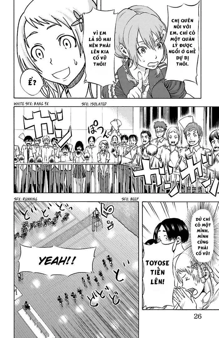 Harigane Service Chapter 43 - 23