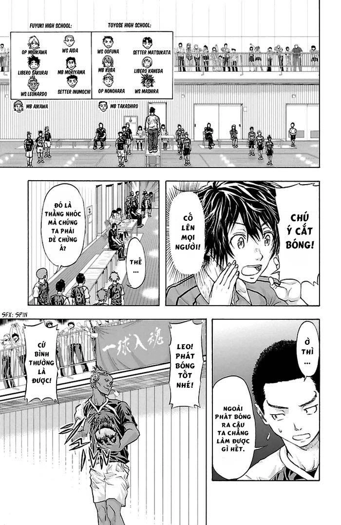 Harigane Service Chapter 43 - 24