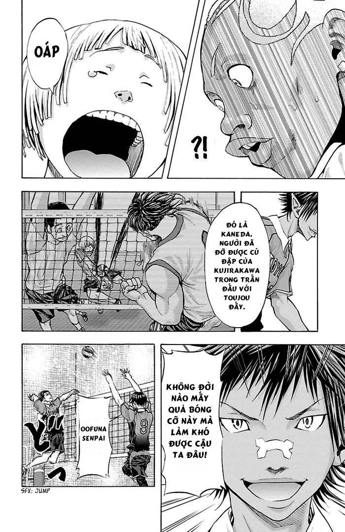 Harigane Service Chapter 43 - 27