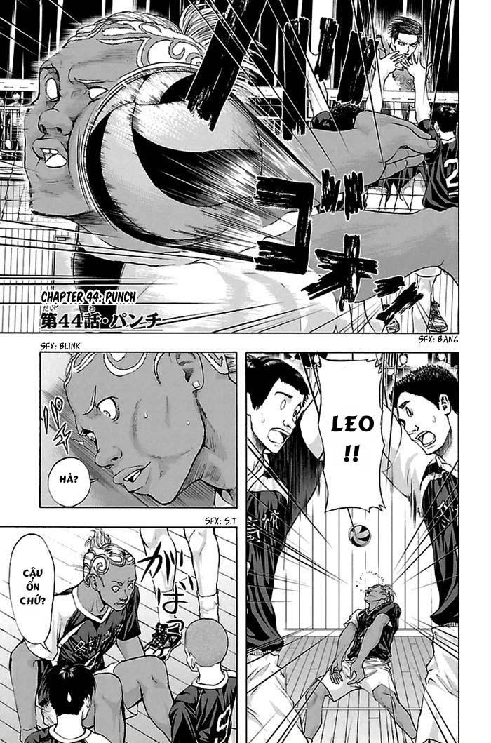 Harigane Service Chapter 44 - 1