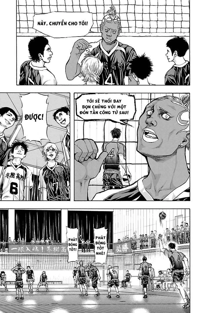 Harigane Service Chapter 44 - 3