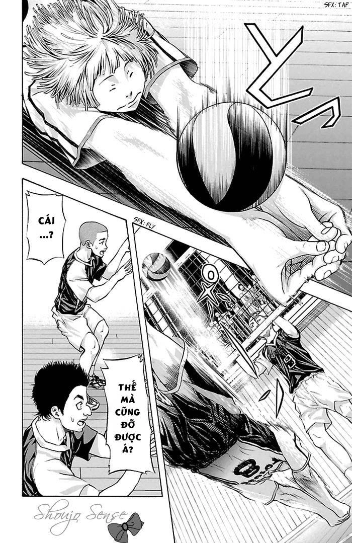 Harigane Service Chapter 44 - 7