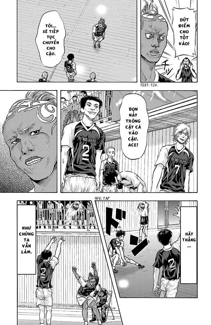 Harigane Service Chapter 44 - 12