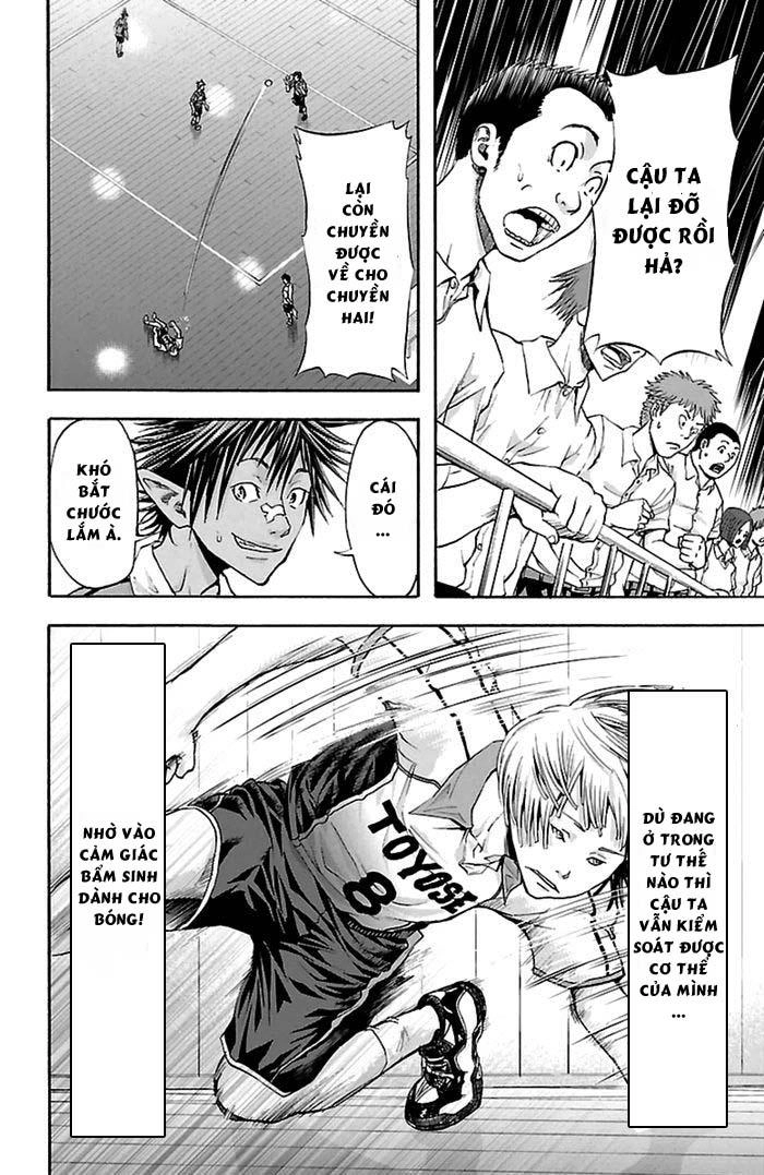 Harigane Service Chapter 44 - 16