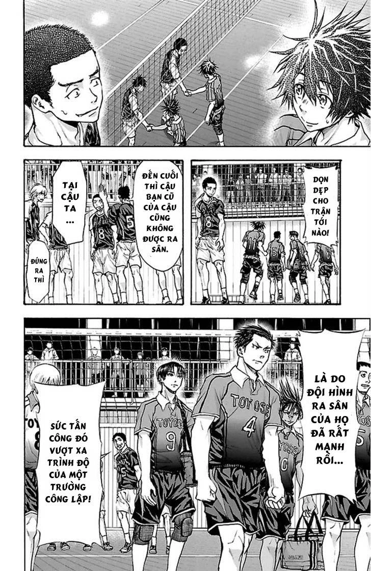 Harigane Service Chapter 45 - 7