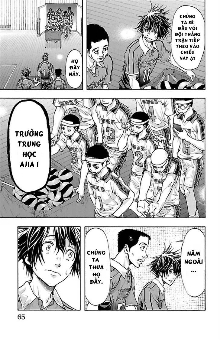 Harigane Service Chapter 45 - 8