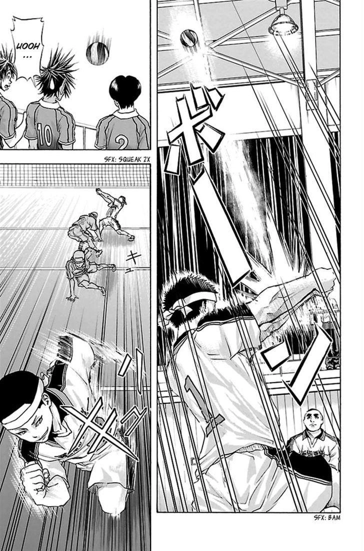 Harigane Service Chapter 45 - 10