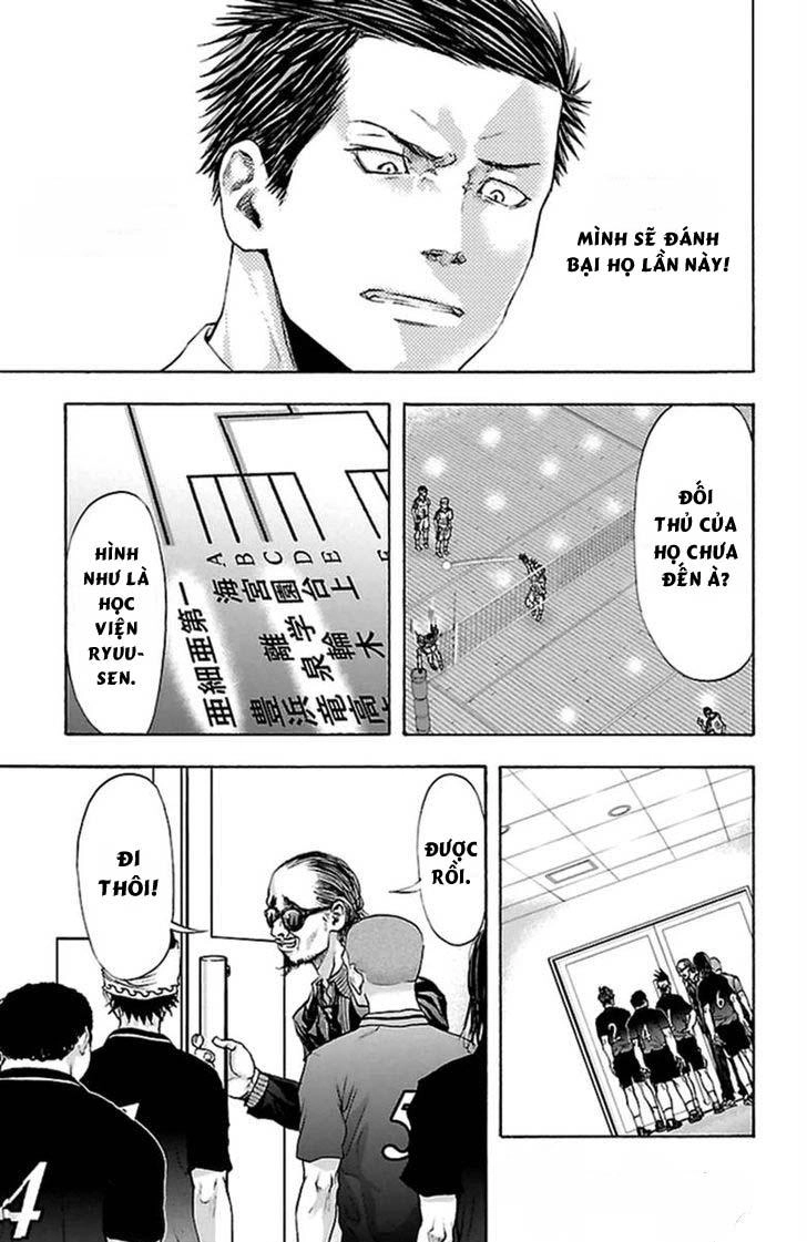 Harigane Service Chapter 45 - 12