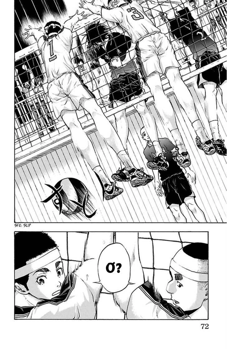 Harigane Service Chapter 45 - 15