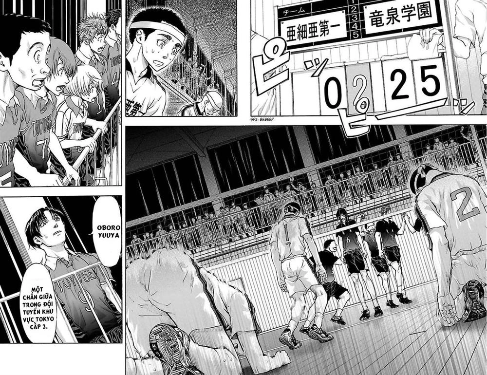 Harigane Service Chapter 45 - 17