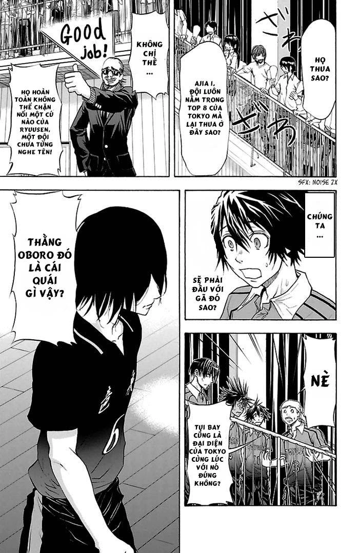 Harigane Service Chapter 46 - 3