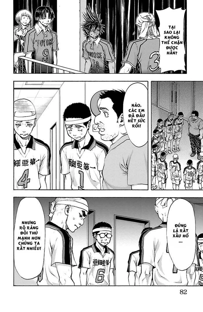 Harigane Service Chapter 46 - 4