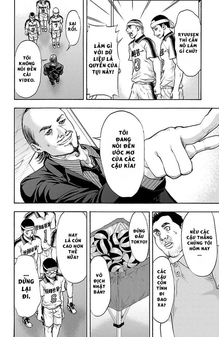 Harigane Service Chapter 46 - 8