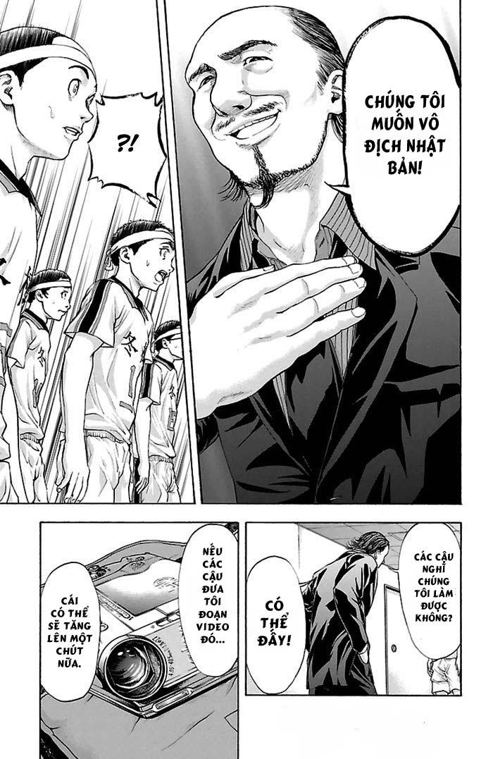 Harigane Service Chapter 46 - 9