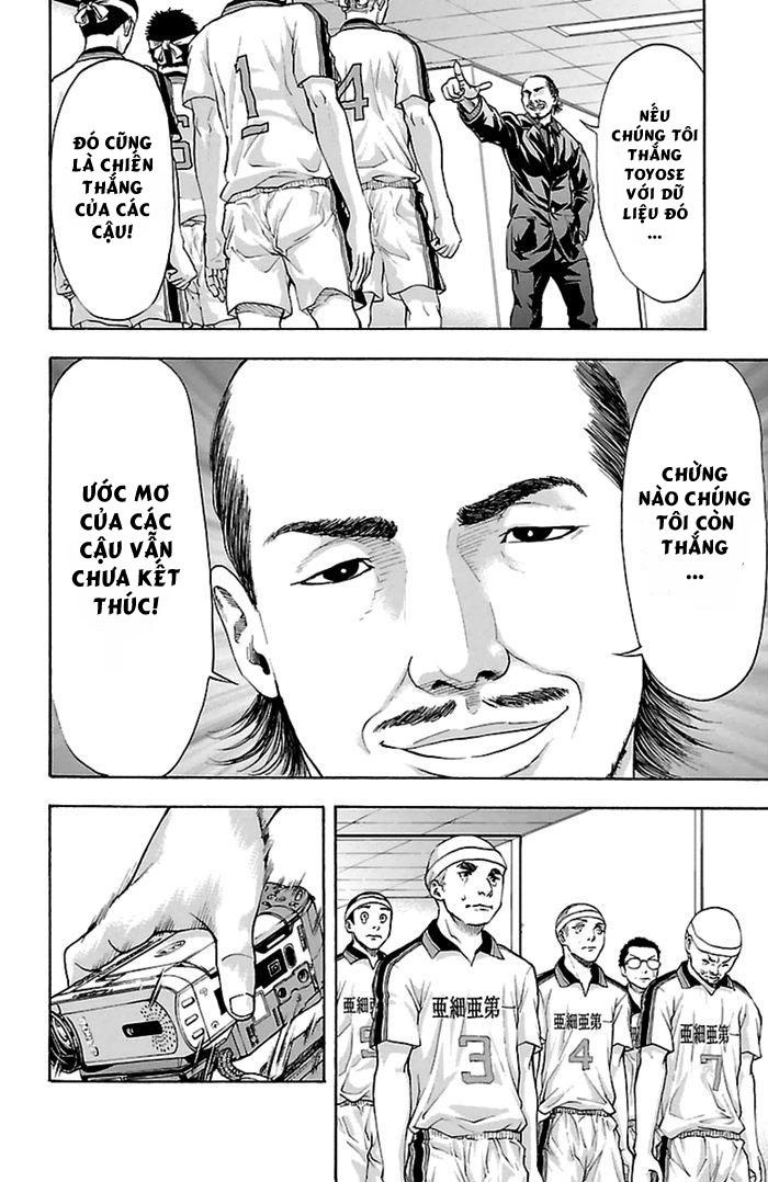 Harigane Service Chapter 46 - 10