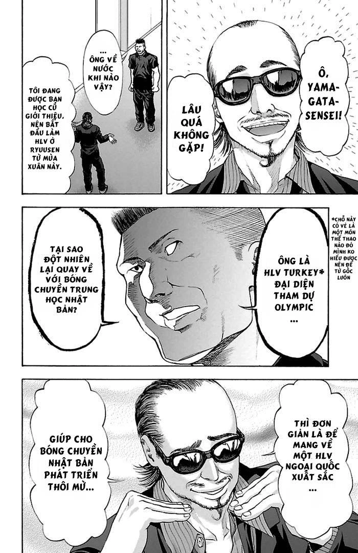 Harigane Service Chapter 46 - 12