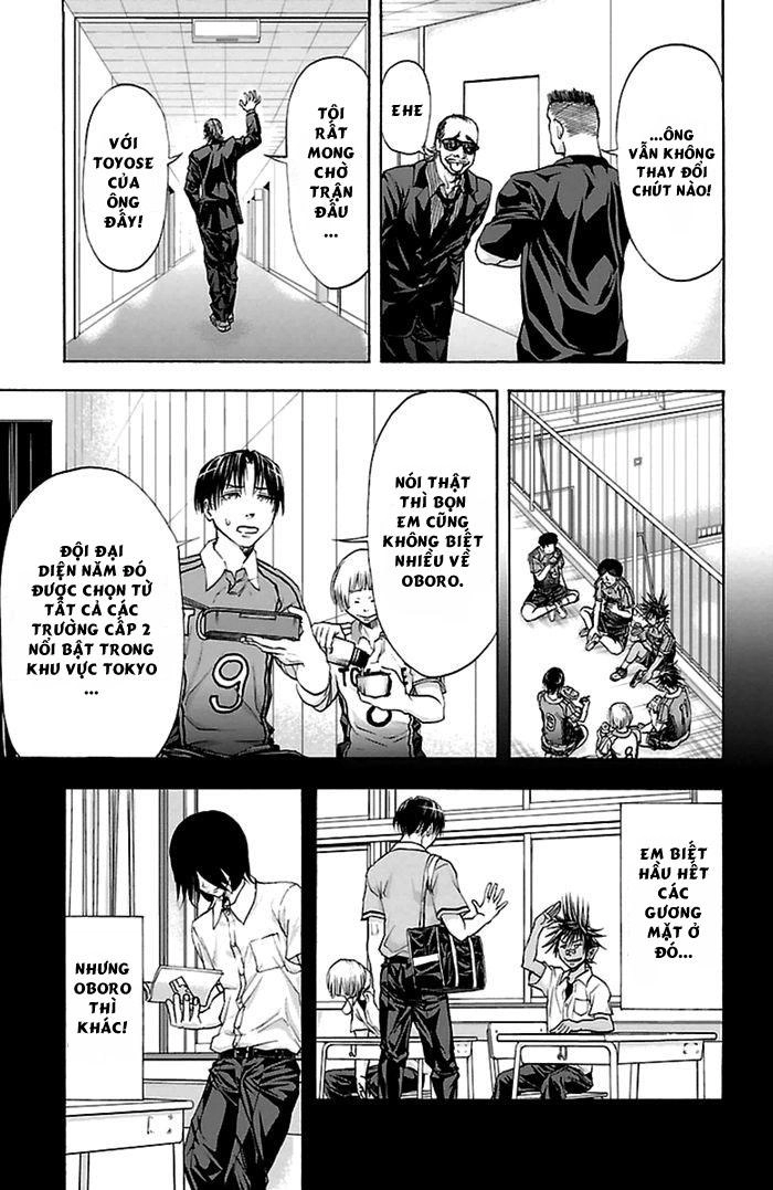 Harigane Service Chapter 46 - 13