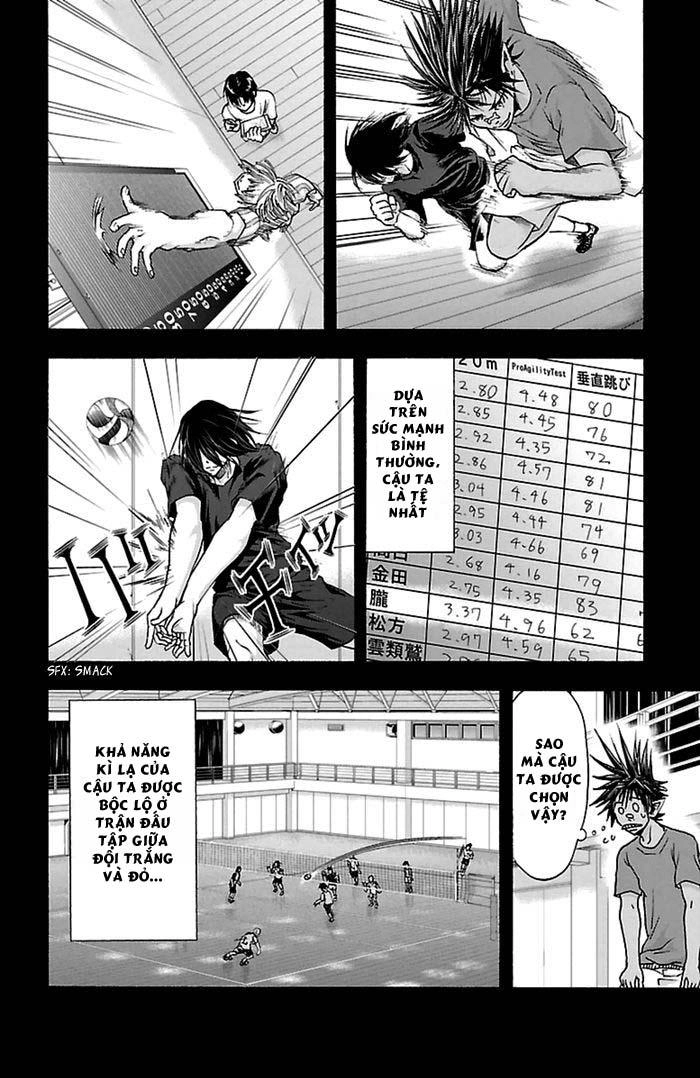 Harigane Service Chapter 46 - 14