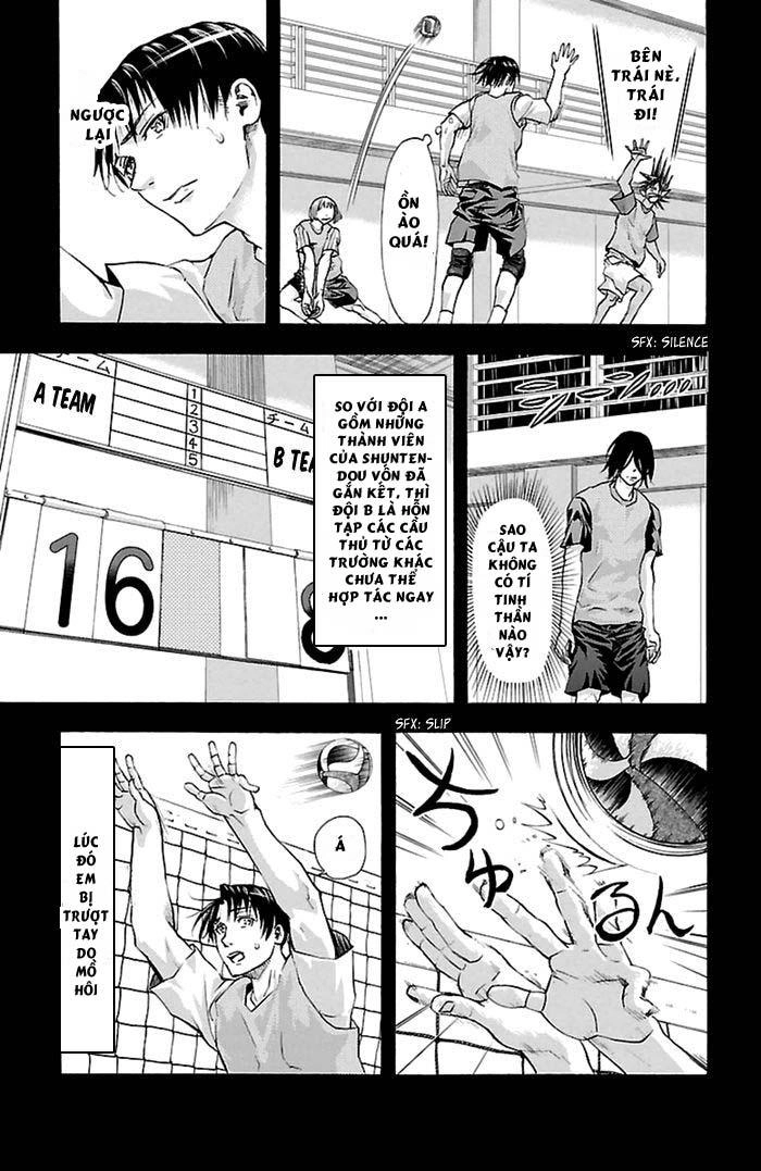 Harigane Service Chapter 46 - 15