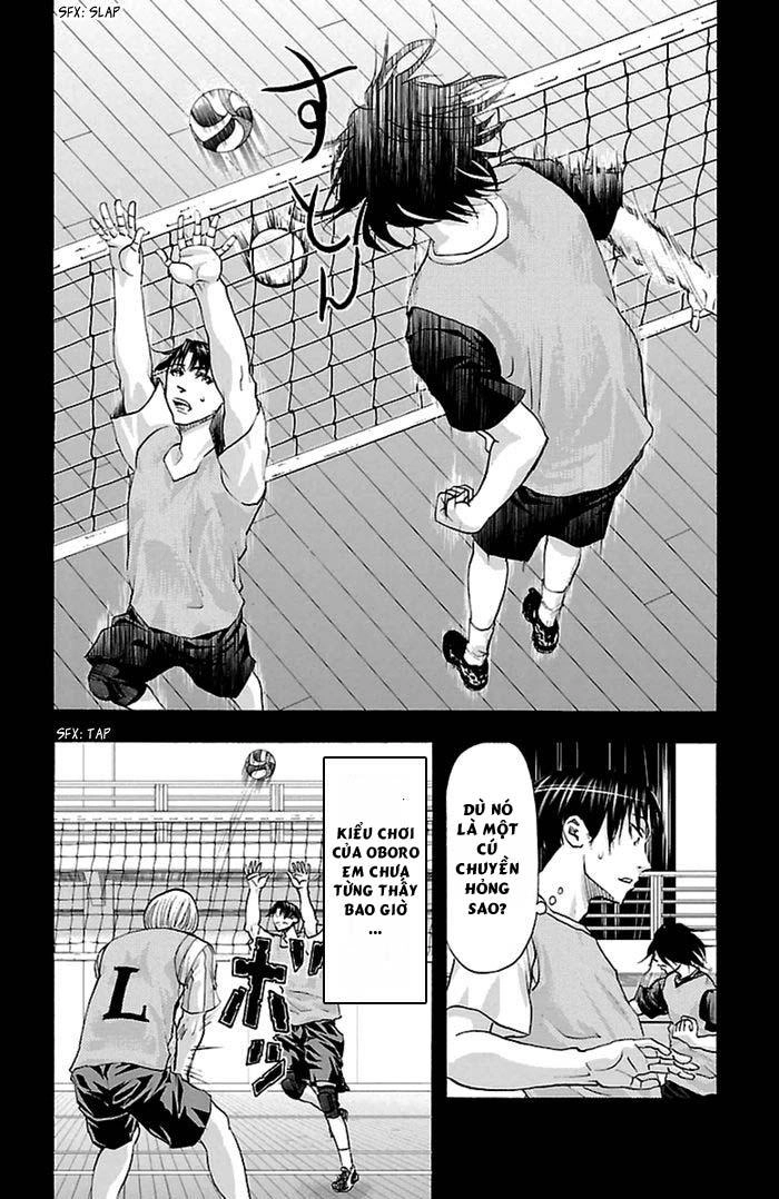 Harigane Service Chapter 46 - 16