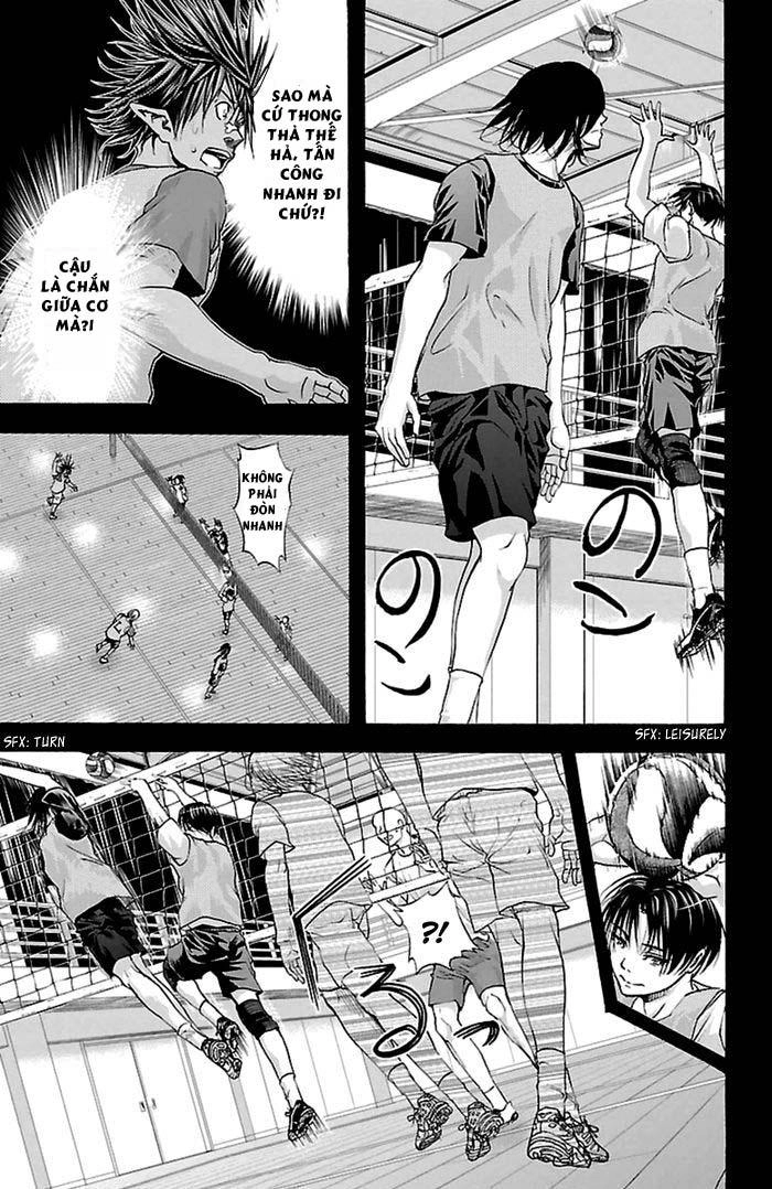 Harigane Service Chapter 46 - 17