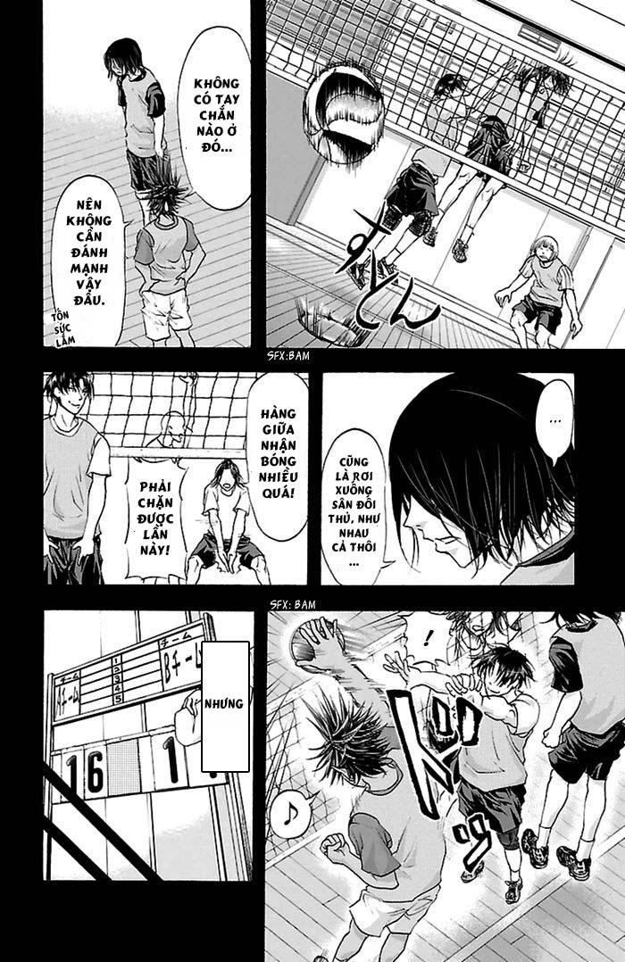 Harigane Service Chapter 46 - 18