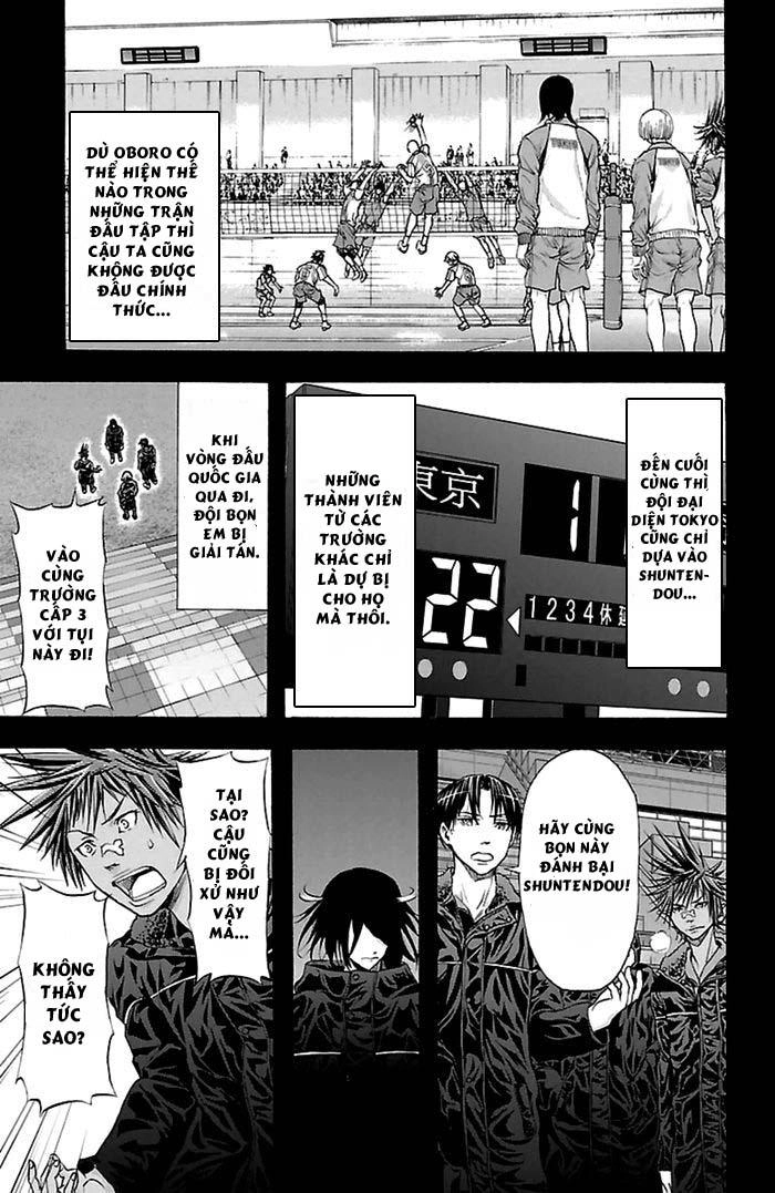 Harigane Service Chapter 46 - 19