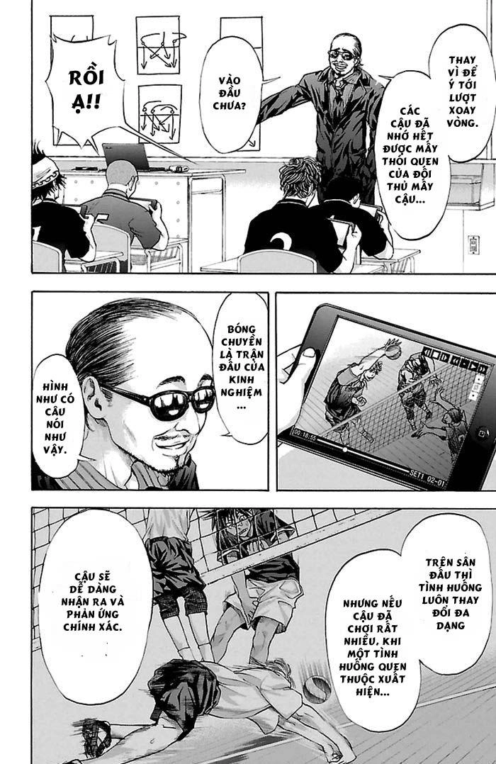 Harigane Service Chapter 47 - 4