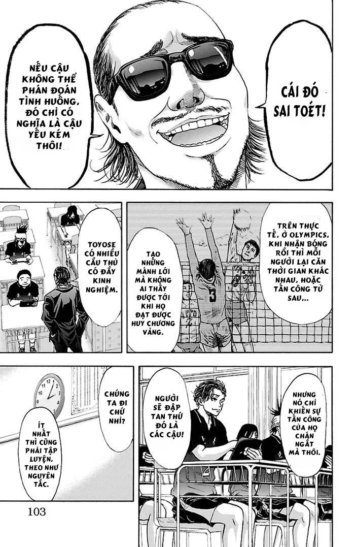 Harigane Service Chapter 47 - 5