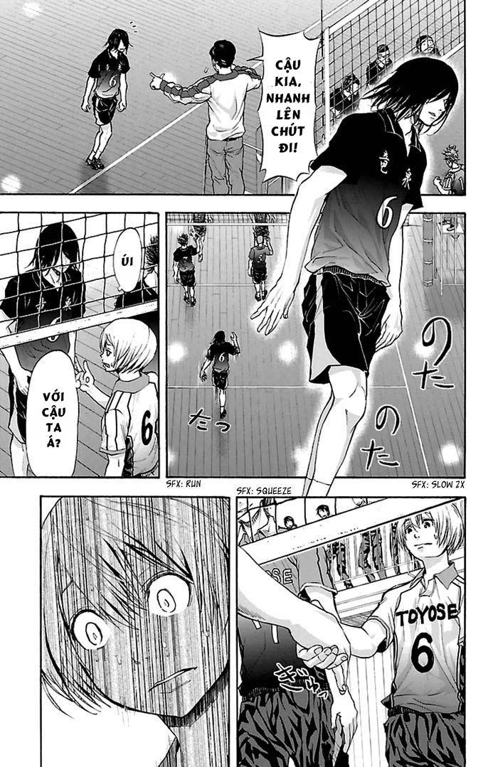 Harigane Service Chapter 47 - 7