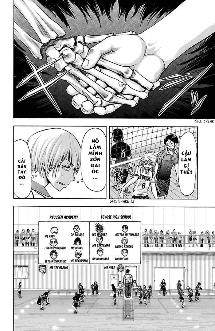 Harigane Service Chapter 47 - 8